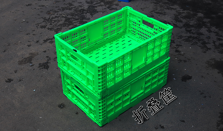 折叠筐2-锦尚来塑业 折叠筐2-锦尚来塑业