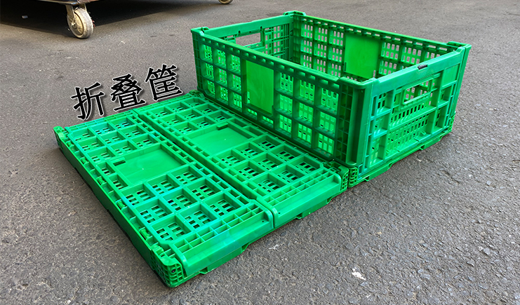 折叠筐有什么用途?为什么仓储物流都在用折叠周转筐?