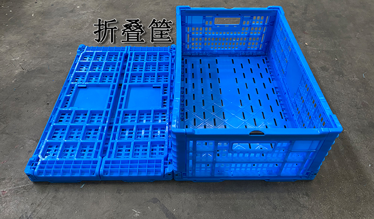 折叠筐3-锦尚来塑业 折叠筐3-锦尚来塑业